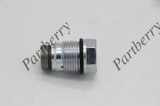 КЛАПАН PB190208 PARTBERRY