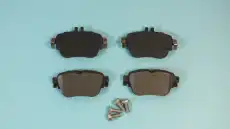 Тормозные колодки дисковые PARTBERRY PB172031