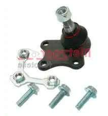 Шаровая опора METZGER 57005011