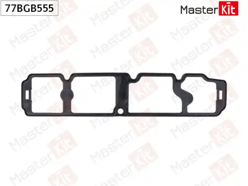 Прокладка клапанной крышки MASTERKIT 77BGB555