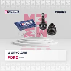 ШРУС наружный MARSHALL M8111120