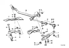 Рулевая тяга BMW 32 21 1 117 212
