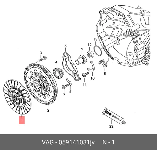 Диск сцепления VAG 059141031JV
