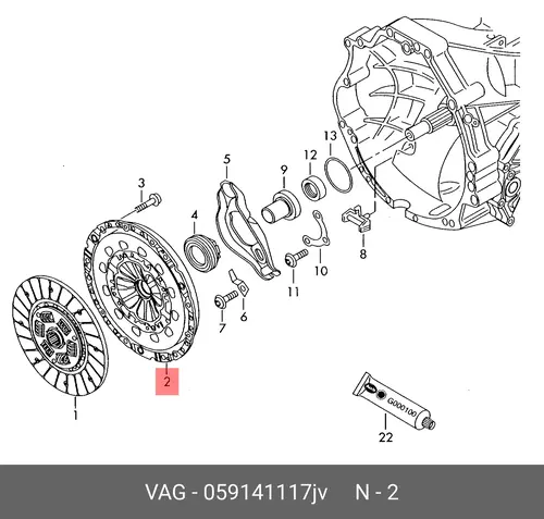 Диск сцепления VAG 059141117JV