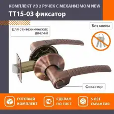 https://img.armtek.ru/img/article/545/54566931/230x230/54566931_0.webp