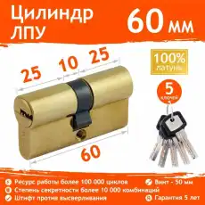 https://img.armtek.ru/img/article/545/54566973/230x230/54566973_0.webp