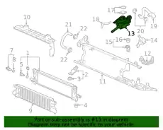 Расширительный бачок HONDA 1J1016C2A03
