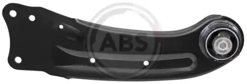 Рычаг подвески A.B.S. 211794