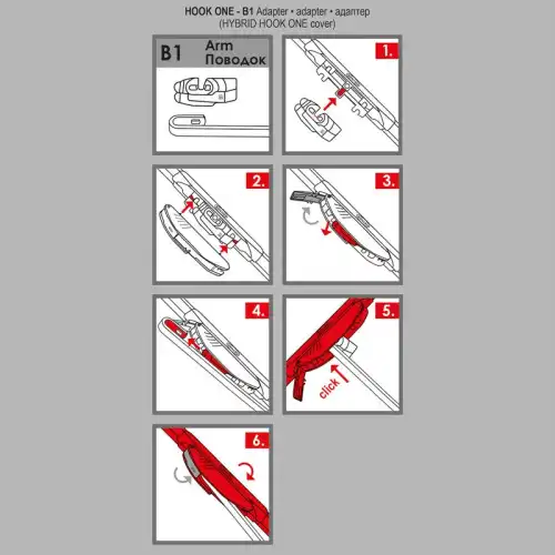 Щетка стеклоочистителя 020400 HEYNER