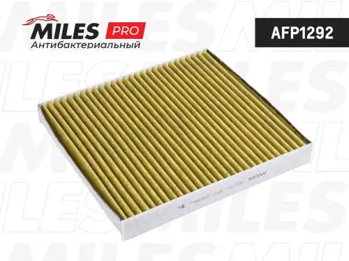 Салонный фильтр MILES AFP1292