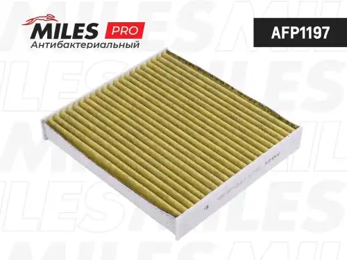 Салонный фильтр MILES AFP1197