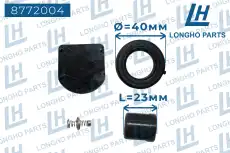 Катушка зажигания LONGHO 8772004