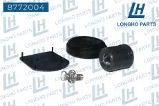 Катушка зажигания LONGHO 8772004