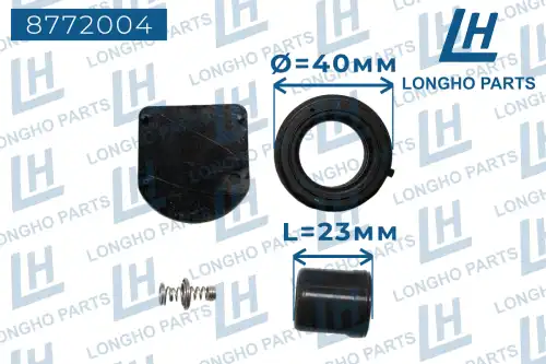 Катушка зажигания LONGHO 8772004