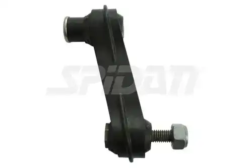 Тяга стабилизатора GKN 44748