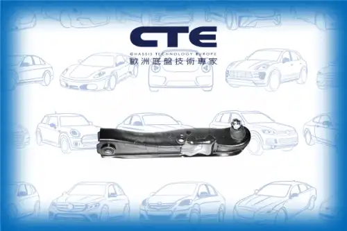 Рычаг подвески CTE CS619R