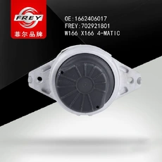 Подушка крепления двигателя FREY 702921801