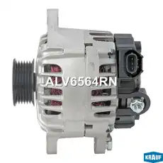 Генератор KRAUF ALV6564RN