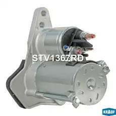 Стартер KRAUF STV1367RD