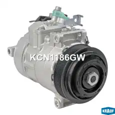 KCN1186GW Компрессор кондиционера KRAUF