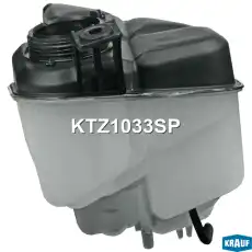 Расширительный бачок KRAUF KTZ1033SP