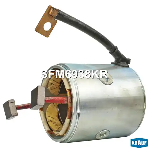Статор стартера со стаканом SFM6938KR KRAUF