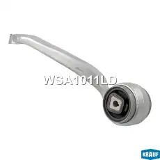 Рычаг подвески KRAUF WSA1011LD
