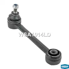 Рычаг подвески KRAUF WSA1014LD