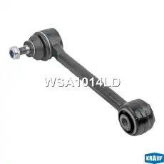 Рычаг подвески KRAUF WSA1014LD