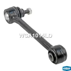 Рычаг подвески KRAUF WSA1014LD