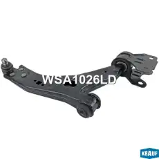 Рычаг подвески KRAUF WSA1026LD