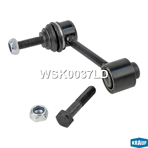 Тяга стабилизатора KRAUF WSK0037LD