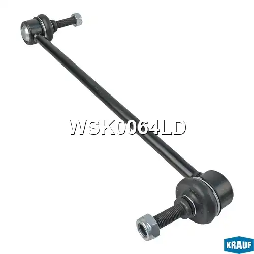 Тяга стабилизатора KRAUF WSK0064LD