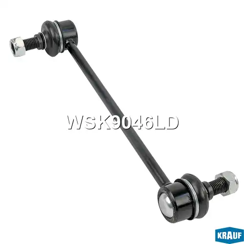 Тяга стабилизатора KRAUF WSK9046LD