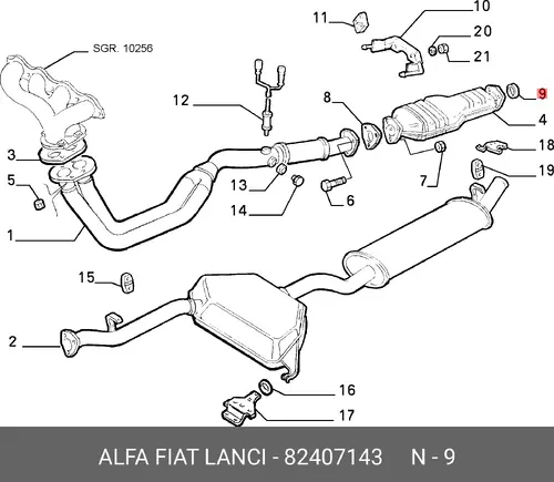 Прокладка глушителя FIAT 82407143