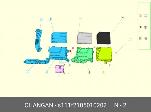 Деталь S111F2105010202 CHANGAN