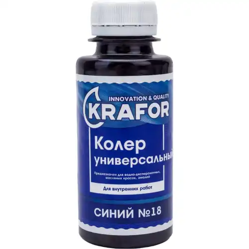 КОЛЕР УНИВЕРСАЛЬНЫЙ N18 СИНИЙ 100 МЛ 32167 KRAFOR