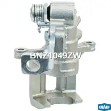 Суппорт тормозной KRAUF BNZ1049ZW