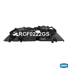 Вентилятор охлаждения RCF0222GS KRAUF