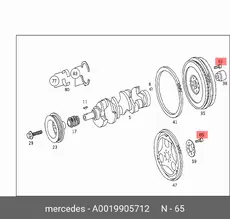 https://img.armtek.ru/img/article/547/5476426/230x230/5476426_0.webp