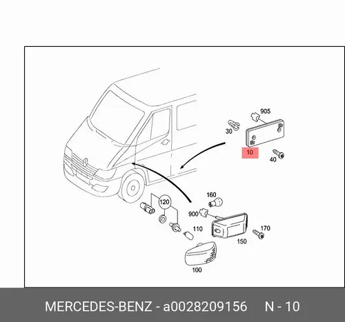 Фонарь габаритный MB 002 820 91 56