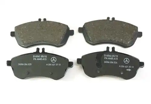 Тормозные колодки дисковые MB 006 420 71 20