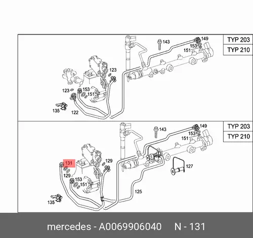 шайба уплотнительная трубопровода ТНВД!\ MB Sprinter 95> 006 990 60 40