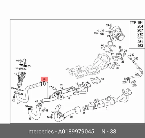 Кольцо уплотнительное автомобильное MB 018 997 90 45