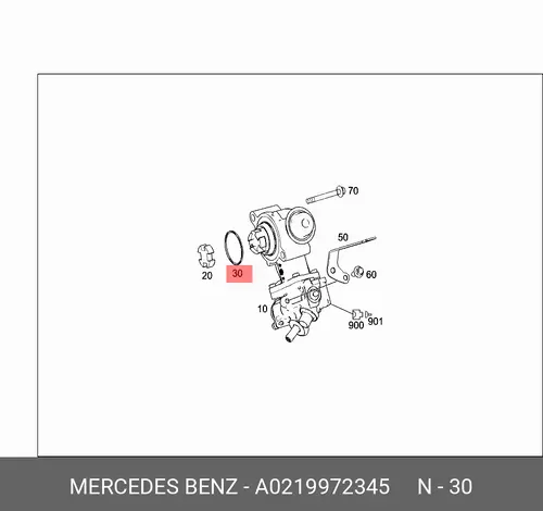 Кольцо уплотнительное автомобильное MB 021 997 23 45