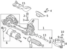 Рулевой наконечник HONDA 53540T20A02