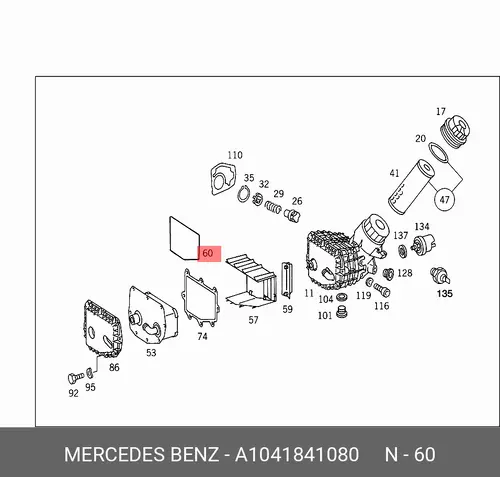 Кольцо уплотнительное автомобильное MB 104 184 10 80