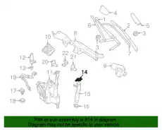 Крышка бачка стеклоомывателя MB 1648690008