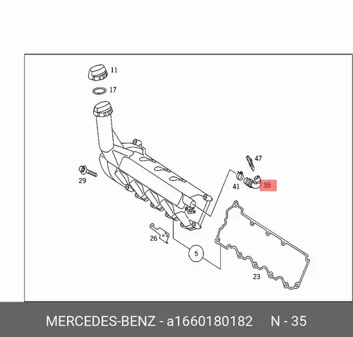 патрубок вентиляции картера ДВС!\ MB 166 018 01 82