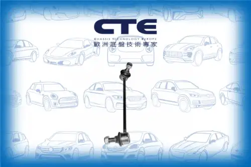 Тяга стабилизатора CTE CSL02007L